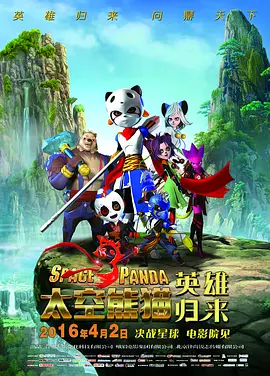久久亚洲最大成人网4438