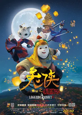一本一道久久