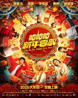 国产成人亚洲精品91专区手机
