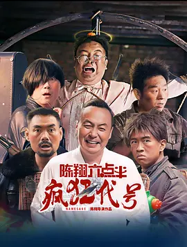 亚洲日本欧美在线