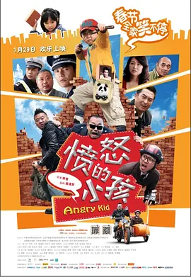 精品一区二区三区免费视频