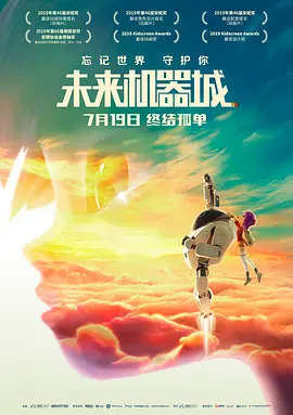 伊人涩涩