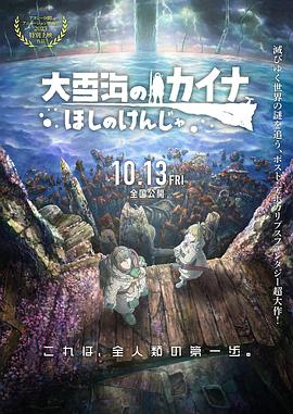 欧美日韩亚洲综合
