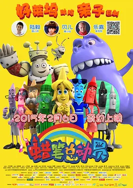 亚洲色五月