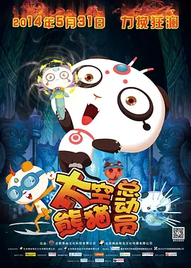 香蕉视频一区二区三区
