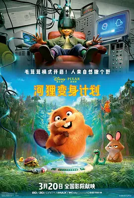 西条琉璃在线