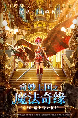 教程秘诀2