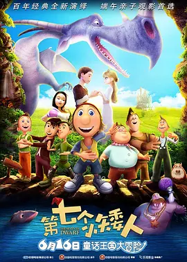 暴操视频在线播放