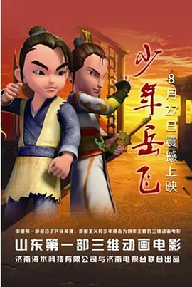 国产嫩bbwbbw高潮