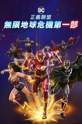 天天影视色香欲综合网网站麻豆
