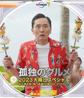 美日韩一区二区