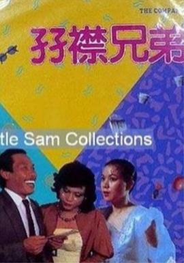 中文字幕播放