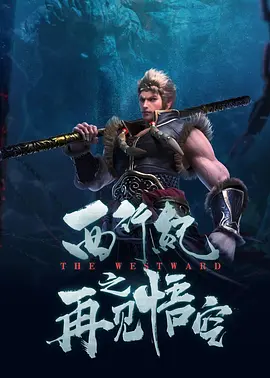 女人的挣扎