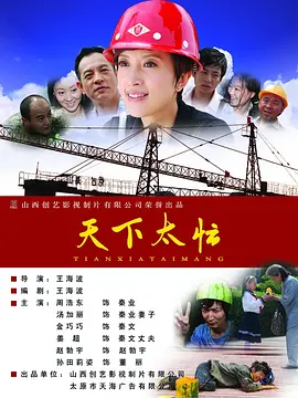 欧美一区二区三区不卡视频