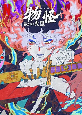 亚洲精品在线看