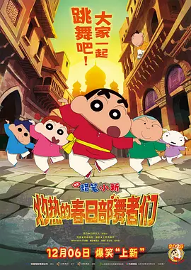 久久精品视频观看