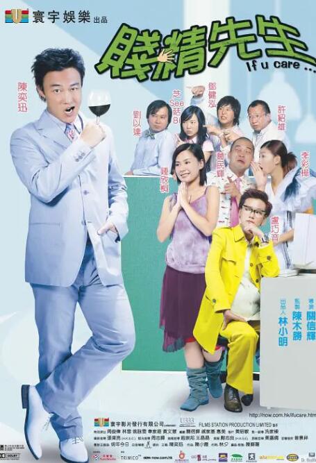 精品性久久