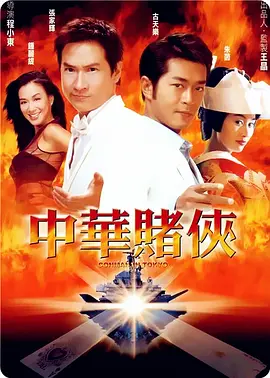 日韩亚洲国产综合久久久