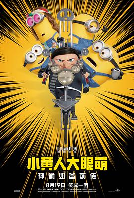 国产福利网址