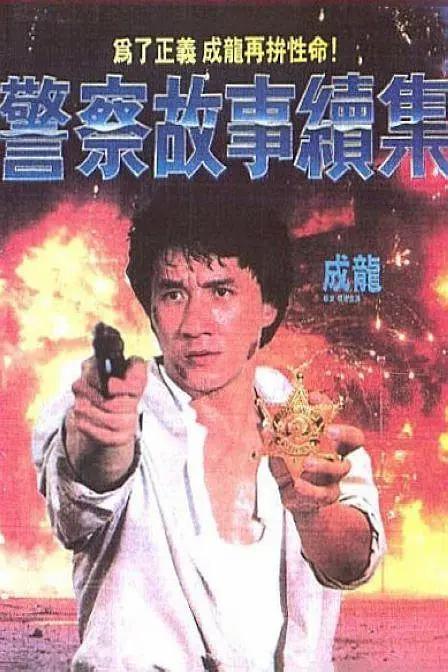 91国语精品自产拍在线观看性色