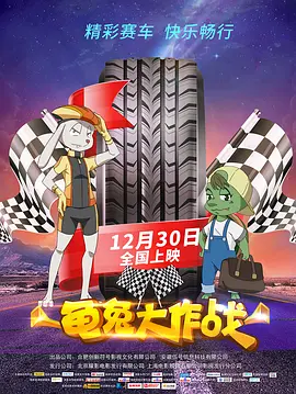 亚洲欧美7777
