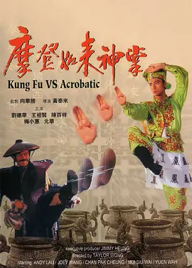 10年之约