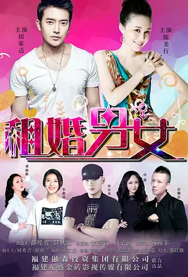 麻豆影视在线观看