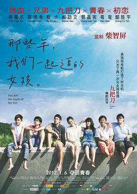 国产一区二区在线观看免费