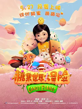 欧美亚洲综合一区