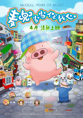 午夜电影成人福利