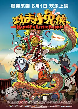 红色比基尼2