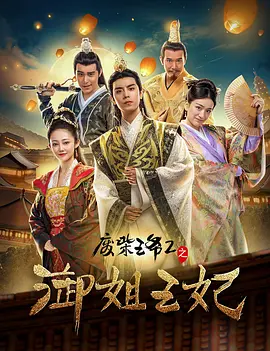 国产成人av在线
