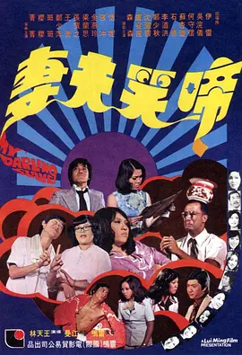 色爱天堂