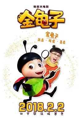 五月婷婷色丁香