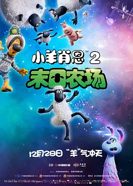 主人隔着内裤揉我下面h