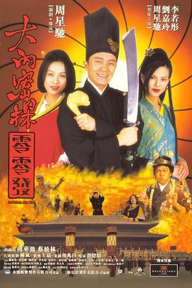 欧美一区二区三区在观看
