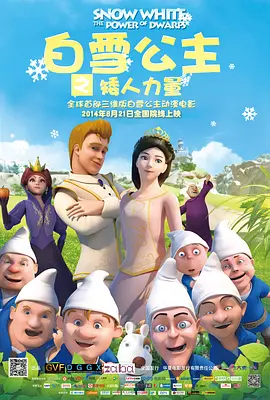 狠狠久久综合