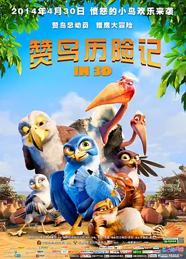 日本天码aⅴ片在线电影网站