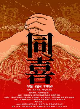 中文字幕av 一区
