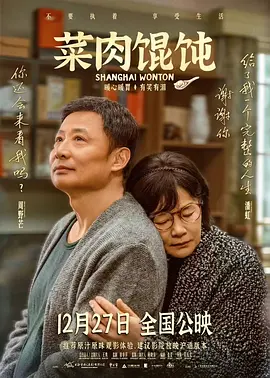 我的农场岳熟肥妇系列小说全本