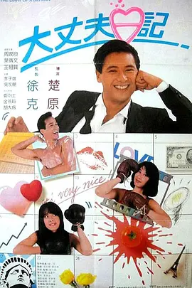 久久中文字幕2021精品