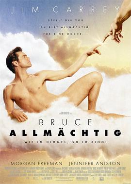 真实小呦网站导航