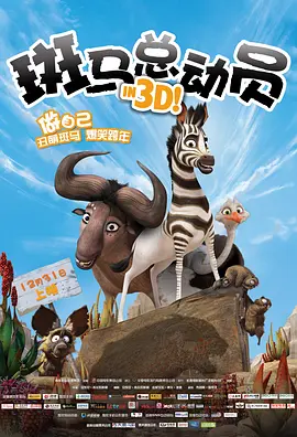 午夜精品久久久久久久99热浪潮