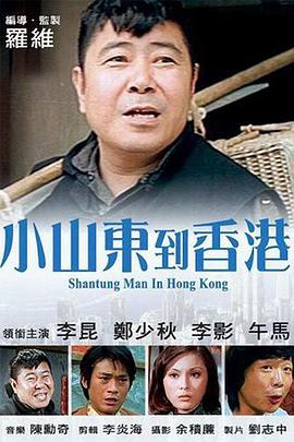 国产精品亚洲精品青青青