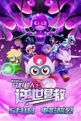 亚洲福利区
