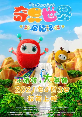 日产精品卡2卡三卡乱码网站