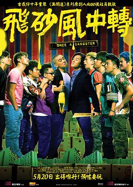 久久综合五月天婷婷伊人