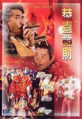 精品国产免费人成在线观看