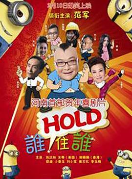 想叉叉