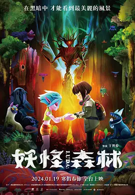 怡红院爽妇网
